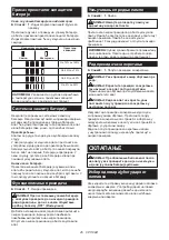 Preview for 45 page of Makita TW141DSME Instruction Manual