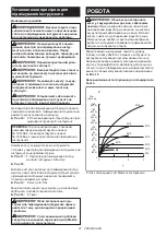 Предварительный просмотр 41 страницы Makita TW202D Instruction Manual