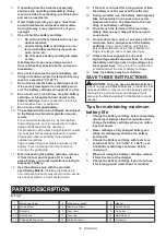 Предварительный просмотр 16 страницы Makita UA002G Instruction Manual