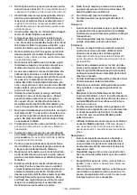 Предварительный просмотр 108 страницы Makita UA003G Instruction Manual