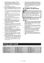 Предварительный просмотр 143 страницы Makita UA004G Instruction Manual