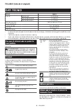 Preview for 36 page of Makita UB002CZ01 Instruction Manual