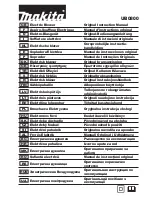 Preview for 1 page of Makita UB0800 Original Instruction Manual