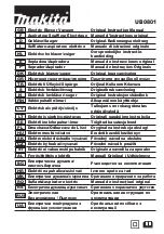 Makita UB0801 Original Instruction Manual preview