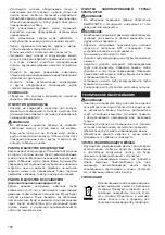 Preview for 158 page of Makita UB0801 Original Instruction Manual