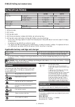 Preview for 5 page of Makita UB100D Instruction Manual