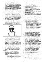 Preview for 48 page of Makita UB100D Instruction Manual