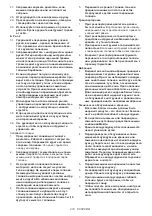 Предварительный просмотр 218 страницы Makita UB401MP Original Instruction Manual