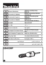 Предварительный просмотр 1 страницы Makita UB402MP Original Instruction Manual