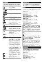 Preview for 23 page of Makita UC004G Instruction Manual