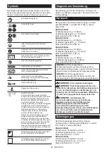 Preview for 38 page of Makita UC004G Instruction Manual