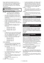 Preview for 77 page of Makita UC004G Instruction Manual