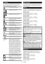 Preview for 82 page of Makita UC004G Instruction Manual