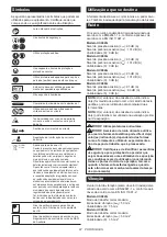 Preview for 97 page of Makita UC004G Instruction Manual