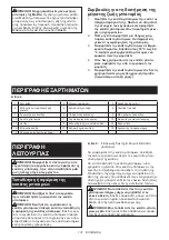 Preview for 131 page of Makita UC004G Instruction Manual