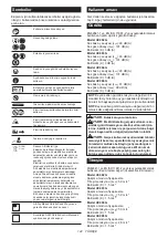 Preview for 142 page of Makita UC004G Instruction Manual