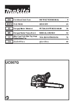 Makita UC007G Instruction Manual предпросмотр