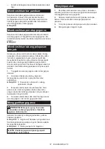 Preview for 67 page of Makita UC007G Instruction Manual