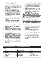 Preview for 72 page of Makita UC017G Instruction Manual