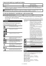 Preview for 83 page of Makita UC017G Instruction Manual