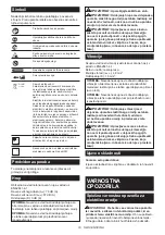 Preview for 19 page of Makita UC100DWA Instruction Manual