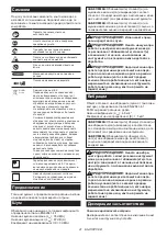 Preview for 41 page of Makita UC100DWA Instruction Manual