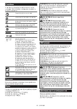 Preview for 75 page of Makita UC100DWA Instruction Manual