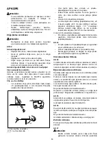 Предварительный просмотр 63 страницы Makita UC250DZ Instruction Manual