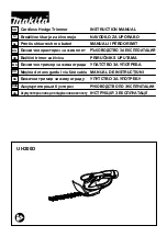 Makita UH200D Instruction Manual предпросмотр