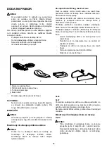 Предварительный просмотр 65 страницы Makita UH200D Instruction Manual