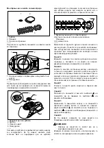 Предварительный просмотр 77 страницы Makita UH200D Instruction Manual