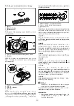 Предварительный просмотр 104 страницы Makita UH200D Instruction Manual