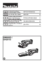 Preview for 1 page of Makita UH201DSAX Instruction Manual