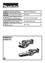 Предварительный просмотр 1 страницы Makita UH201DSAX Instruction Manual