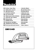 Makita UM104D Instruction Manual preview