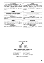 Предварительный просмотр 35 страницы Makita UM104D Instruction Manual