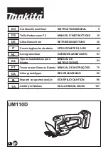 Preview for 1 page of Makita UM110DWYX Instruction Manual