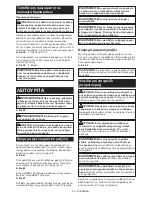 Preview for 96 page of Makita UM600D Instruction Manual