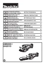 Preview for 1 page of Makita UM600DWAEX Instruction Manual