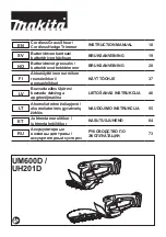 Makita UM600DZX Instruction Manual предпросмотр