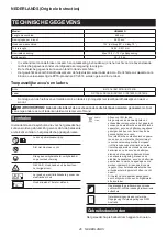 Preview for 46 page of Makita UN460WDZX1 Instruction Manual