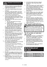 Preview for 75 page of Makita UP100D Instruction Manual