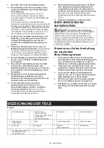 Preview for 50 page of Makita UR006G Instruction Manual