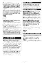 Preview for 73 page of Makita UR006G Instruction Manual