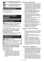 Preview for 50 page of Makita UR007GM101 Instruction Manual