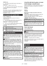 Preview for 165 page of Makita UR007GM101 Instruction Manual