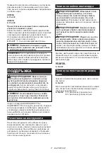 Preview for 71 page of Makita UR007GZ01 Instruction Manual