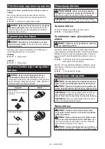 Preview for 83 page of Makita UR007GZ01 Instruction Manual