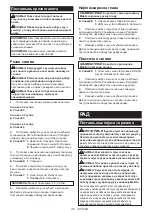 Preview for 116 page of Makita UR007GZ01 Instruction Manual