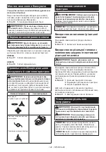 Preview for 148 page of Makita UR007GZ01 Instruction Manual